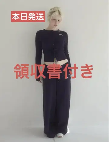 andmary Candice pants set up navy