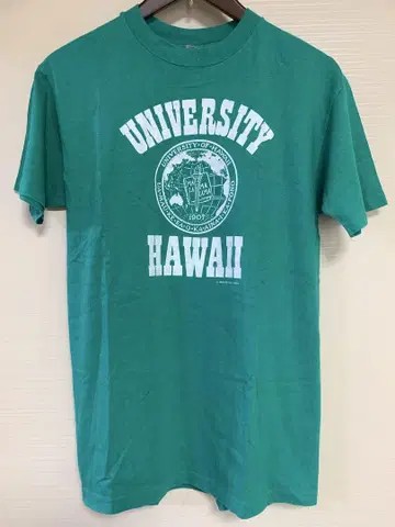Hanes University of Hawaii 티셔츠 L 그린