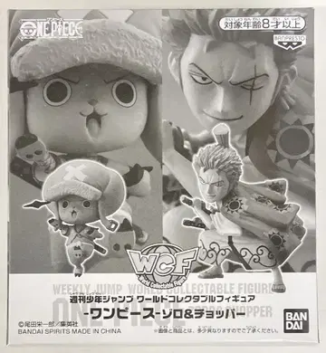 BANDAI SPIRITS WCF 주간 소년 점프 조로&초파
