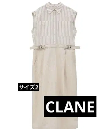 CLANE 2WAY ADJUST ONEPIECE 사이즈 2