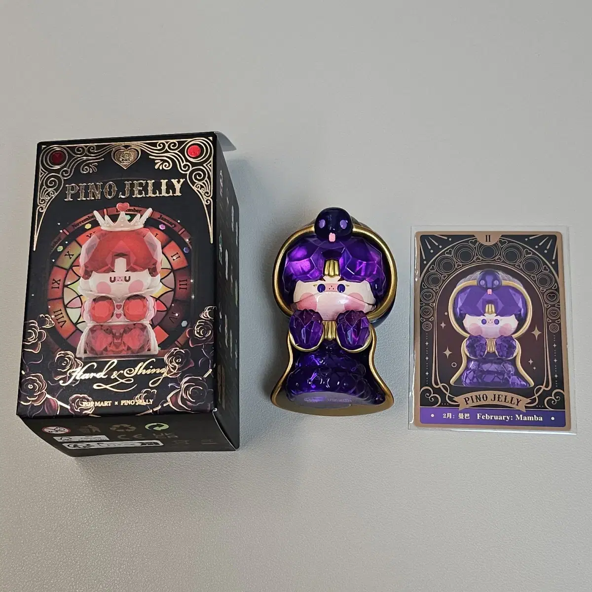 pinojelly 海外バレンタインデー限定 紅白魔術師 pinojelly 海外バレンタインデー限定 紅白魔術師 - メルカリ