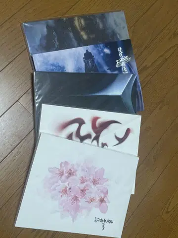 Snow Man 타키자와 가부키 ZERO 팜플렛 5권 세트