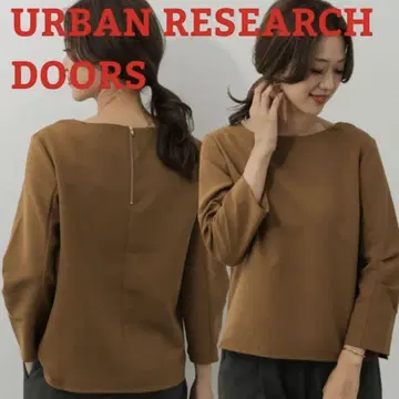 URBAN RESEARCH DOORS 브라운 긴팔 상의