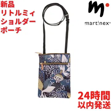 Martinex 리틀 미 숄더 파우치 블루 18.5cm