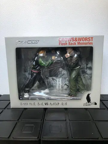 CROWS Flash Back Memories 1