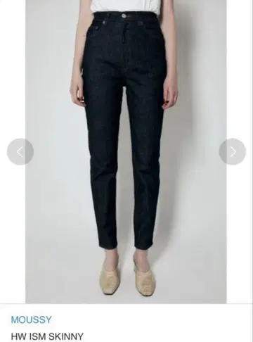 moussy HW ISM SKINNY 사이즈 25