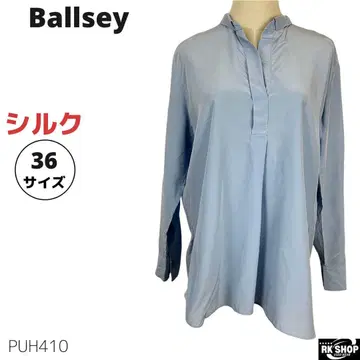 새상품급 Ballsey 셔츠 블라우스 실크 스키퍼 36