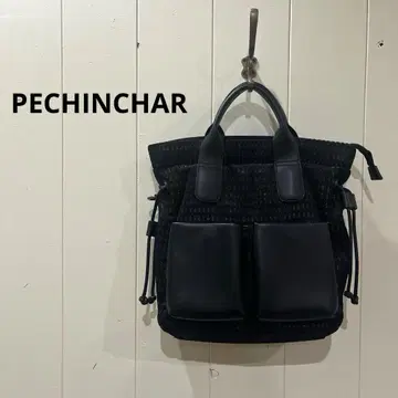 PECHINCHAR 라이트 메쉬 토트백 여성용 가방 블랙
