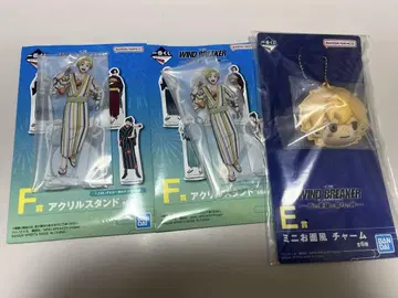 윈브레 제일복권 니레이
