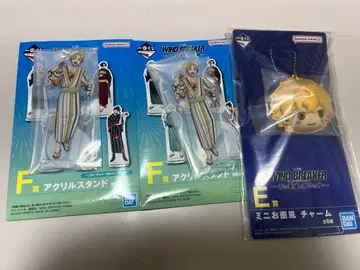 윈브레 제일복권 니레이