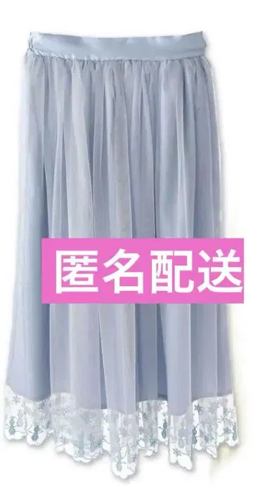 디즈니 스토어 겨울왕국 올라프 스커트