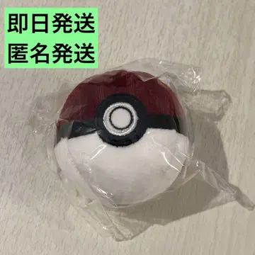 코메다 커피 코메다 포켓몬 한정 소파 패턴 원단 몬스터볼 키링