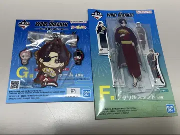 윈브레 제일복권 스오