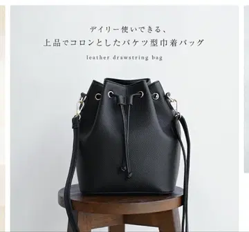 백 블랙