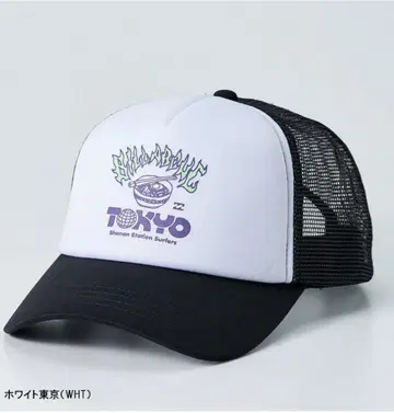 BILLABONG 도쿄 그래픽 트래커 캡