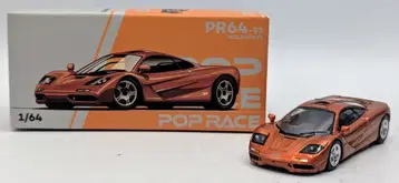 POP RACE 1/64 McLAREN F1 ORANGE