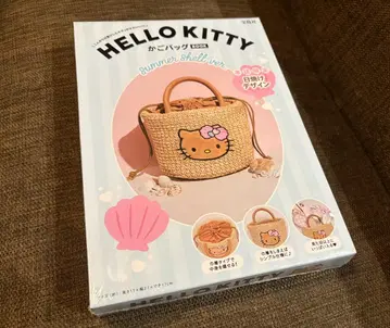 HELLO KITTY 바스켓백 BOOK