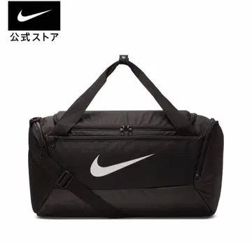 NIKE 브라질리아 더플 보스턴 백 더플백 백 S 41L