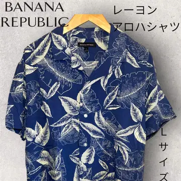 BANANA REPUBLIC 반팔 셔츠 L 네이비 잎 패턴