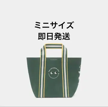 새상품 아냐 힌드마치 유니버설 백 미니 내셔널 아자부