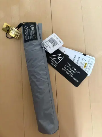[미사용] 양산 매지컬 테크 프로텍션 55cm 우천 겸용 라이트 그레이