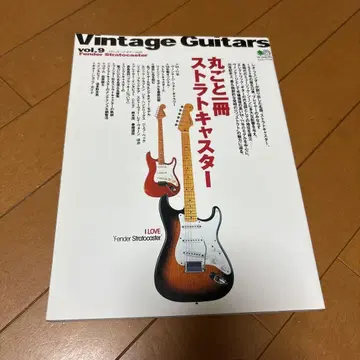 Vintage Guitars Fender Stratocaster