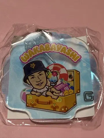 와카바야시 가쿠토 키링