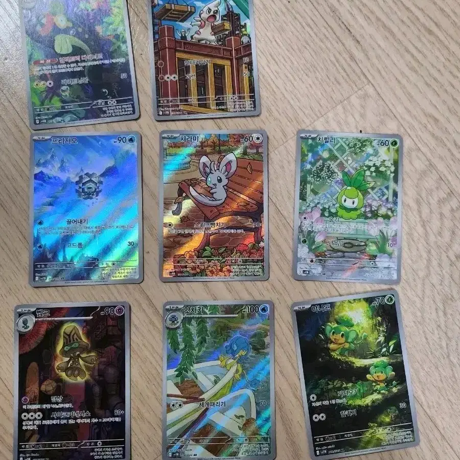 EXO グローバルパッケージ カイ トレカ レア Shop pokemon card on Bunjang Global Site - No more Korean