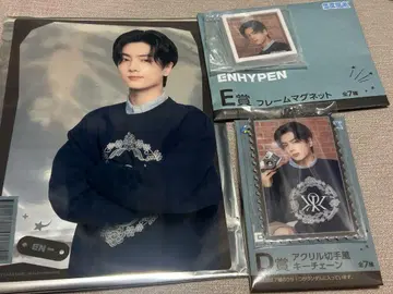 [ 세가 복권 ] ENHYPEN 제이 세트