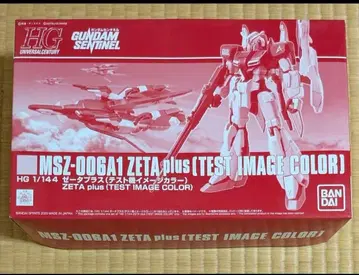 HG 1/144 제타 플러스 테스트기 이미지 컬러 프리미엄 반다이