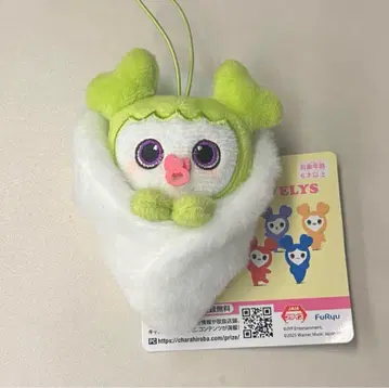 TWICELOVELYS 싸개 마스코트 BABY LOVELYS 정연