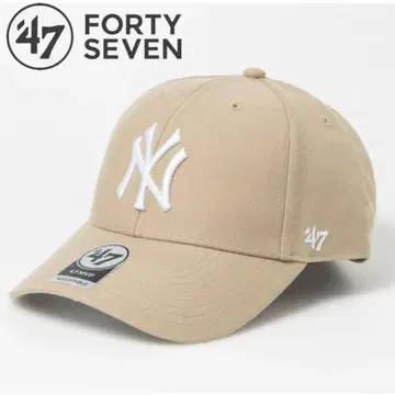 47BRAND 캡 모자 양키스 카키 x 화이트 MVP MLB