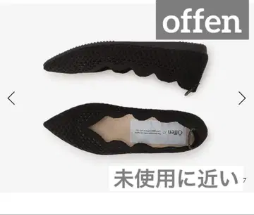 [미사용에 가까움] 오펜 35 오데뜨 앤 오딜 르탈론 22.5