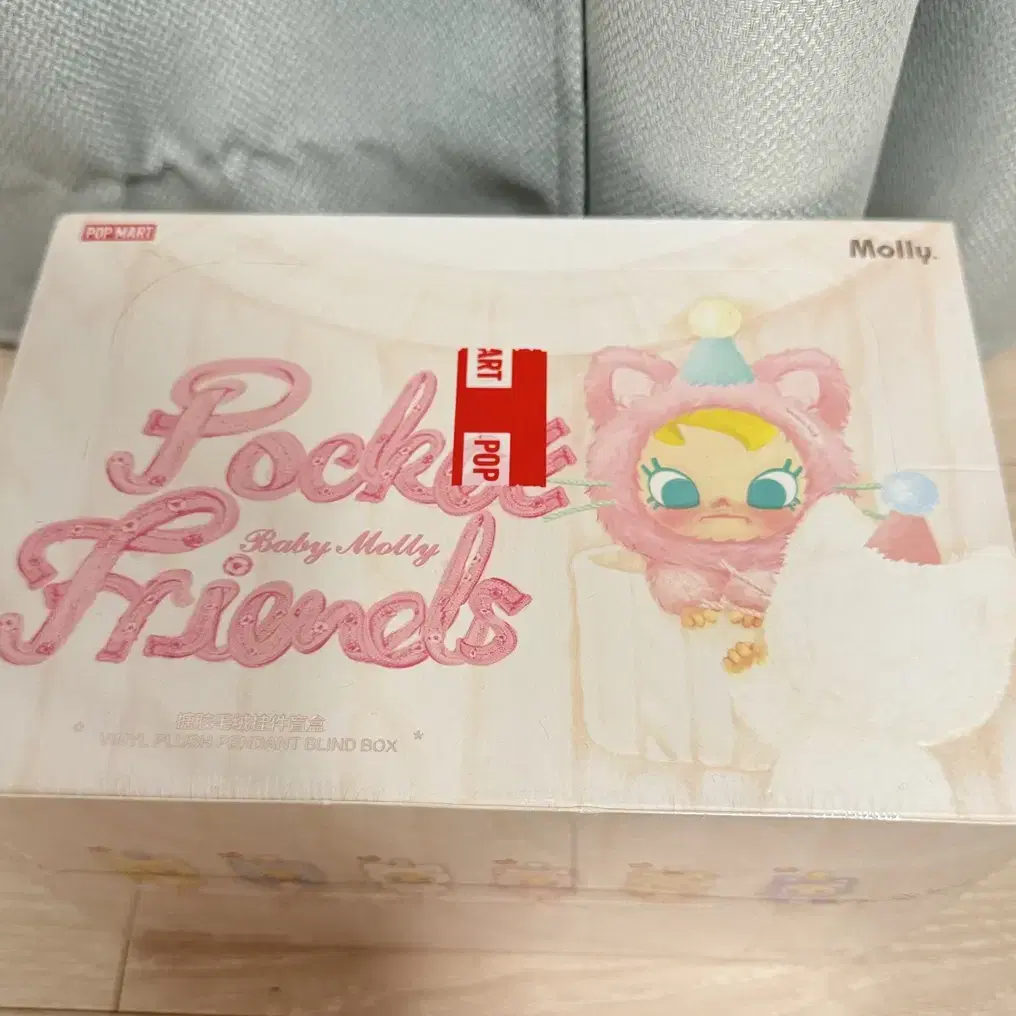 popmart pocket friends 2台セット フィギュアーツZERO ポップマート ジャンマンルピー POPMART