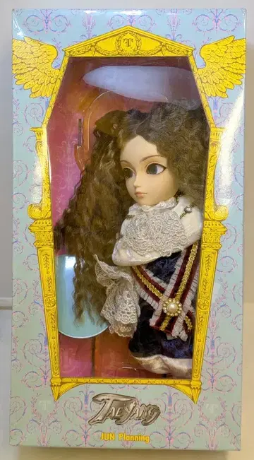 준플래닝 테얀 알베릭