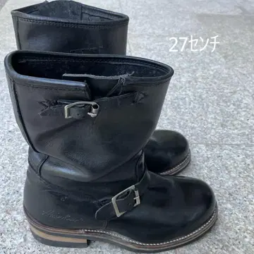 남성용 호킨스 블랙 가죽 엔지니어 부츠