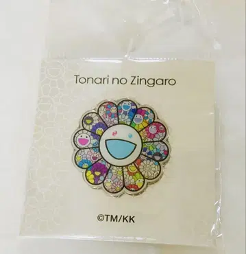 새상품 무라카미 다카시 꽃 레인보우 멀티컬러 플라워 핀 배지  37mm