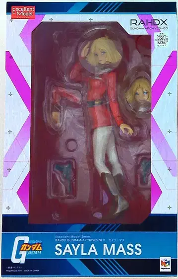 메가하우스 RAHDX GA NEO/건담 세이라 마스 PVC