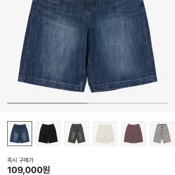 ☆韓国の人気☆【MISCHIEF】☆DENIM BERMUDA PANT.S☆関税込☆ MISCHIEF | 미스치프 W) Mischief Denim Bermuda Pants Faded