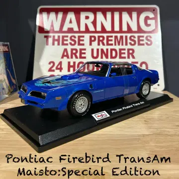 Pontiac Firebird (1/18 마이스토 제작)
