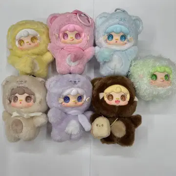 전 세트 Take a Bite of Bear Yooki 키링