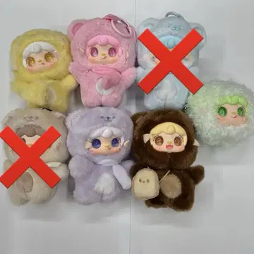 전 세트 Take a Bite of Bear Yooki 키링