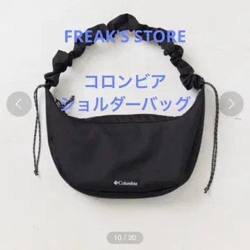 FREAK'S STORE 컬럼비아 숄더백