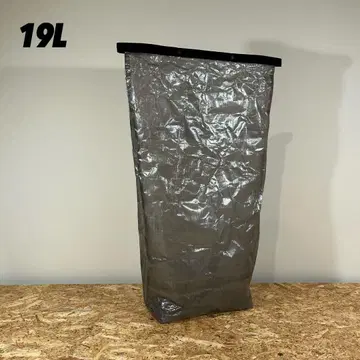 스냅 버튼 컨테이너 19L DCF 1.43oz Black
