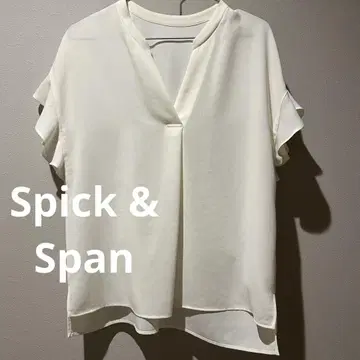 Spick&Span 플레어 슬리브 스키퍼 블라우스