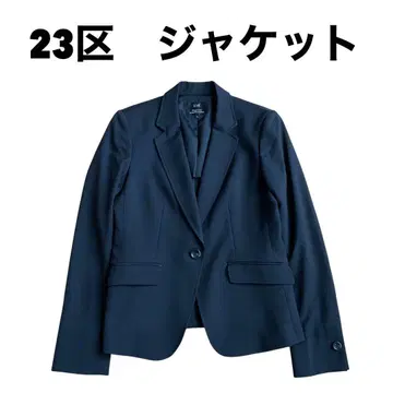 여성용 23구 온워드 테일러드 자켓