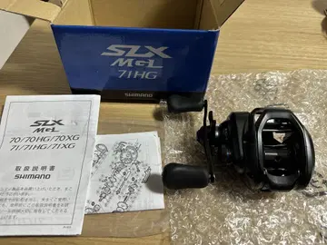 SHIMANO SLX MGL 71HG 베이트릴