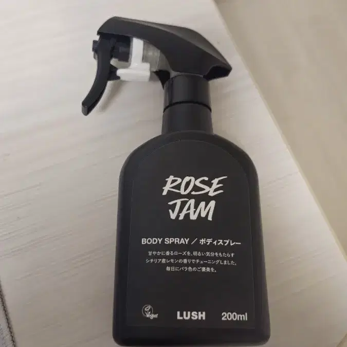 LUSH ラッシュ STICKY DATES ROSE JAM ボディスプレー Rose Jam | Body Spray | LUSH