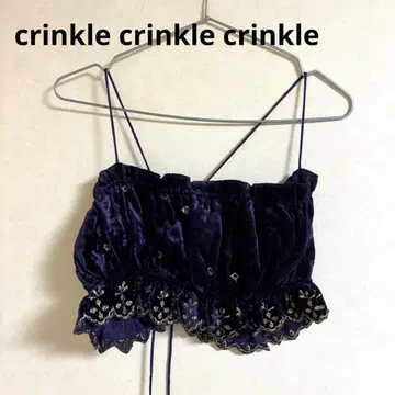 crinkle crinkle crinkle 벨로아 뷔스티에 퍼플