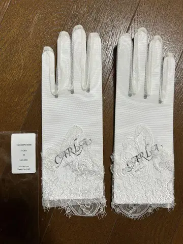 아이보리 웨딩 그로브 SS